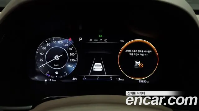 Kia The New K9 2nd generation id 2700480 из Кореи 9