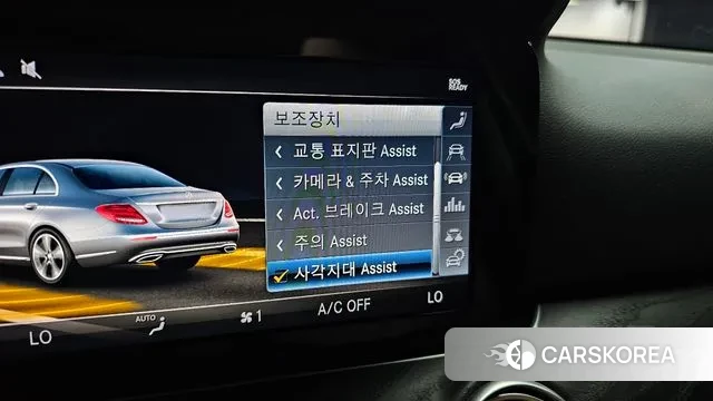 Mercedes-Benz E-Class W213 id 3013592 из Кореи 9