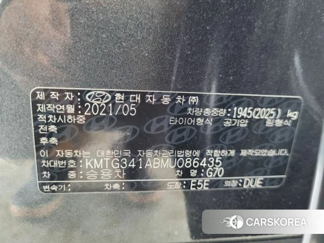 Genesis The New G70 id 4593758 из Кореи 9