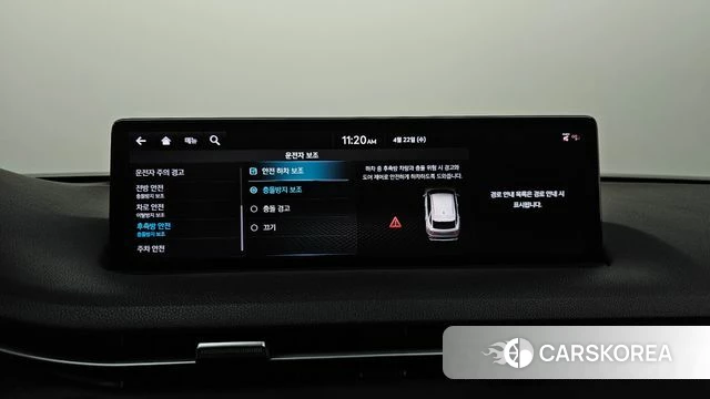 Genesis GV70 id 4187390 из Кореи 9