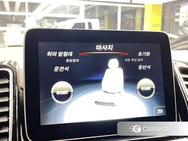 Mercedes-Benz GLS - Class X166 id 3013655 из Кореи 9