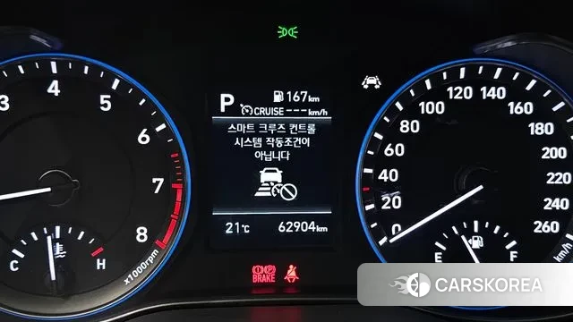 Hyundai Kona id 3033682 из Кореи 9