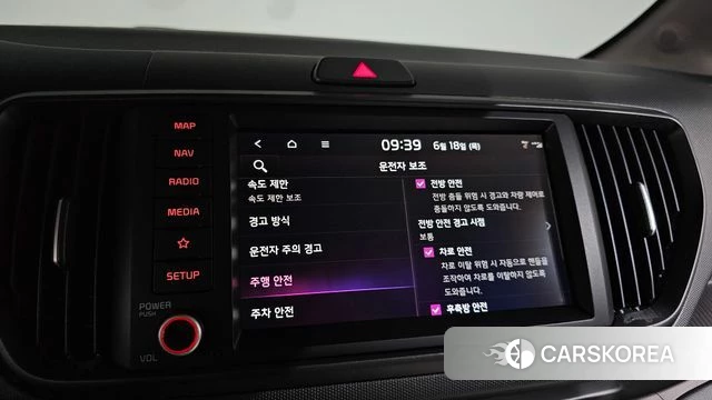 Kia The New Kia Ray EV id 4474495 из Кореи 9