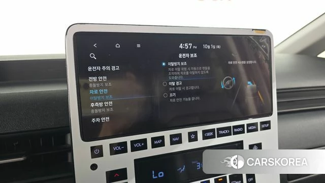 Hyundai Staria id 4935260 из Кореи 9
