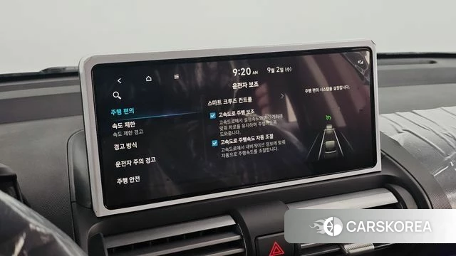 Hyundai The New Casper id 4756774 из Кореи 9
