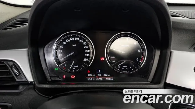 BMW X1 (F48) id 2762593 из Кореи 9