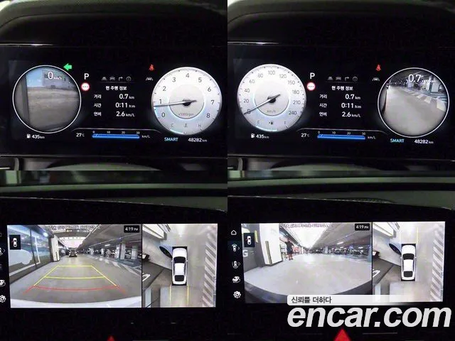 Hyundai The New Avante (CN7) id 2822664 из Кореи 9