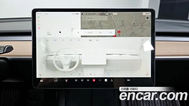 Tesla Model 3 id 2717632 из Кореи 9