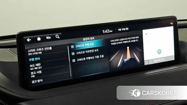 Genesis G80 (RG3) id 4793517 из Кореи 9