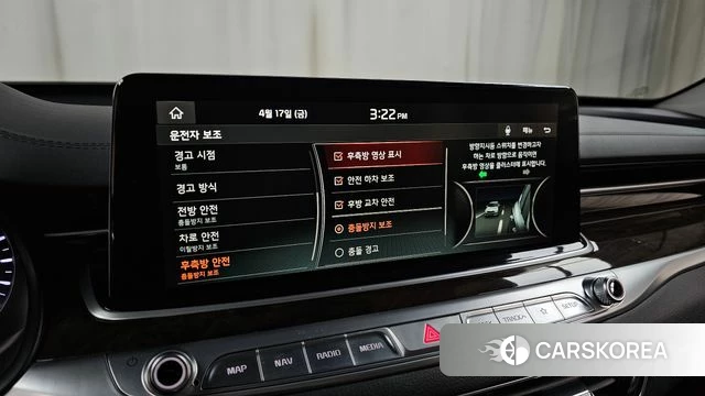 Kia More K9 id 3966441 из Кореи 9