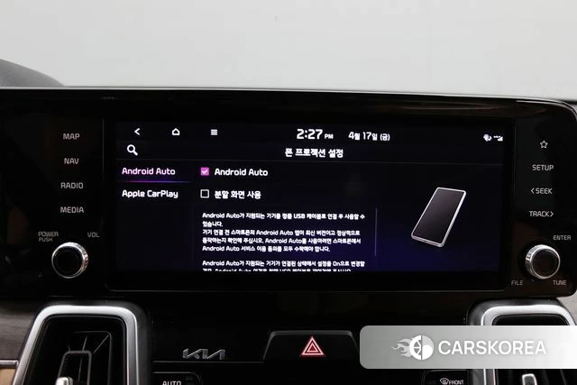 Kia Sorento 4th Generation id 3965050 из Кореи 9