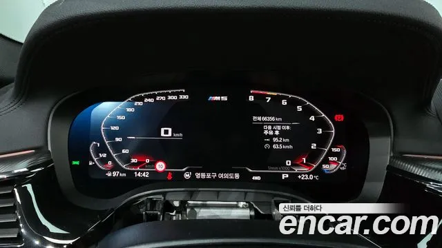 BMW M5 (F90) id 2680159 из Кореи 9