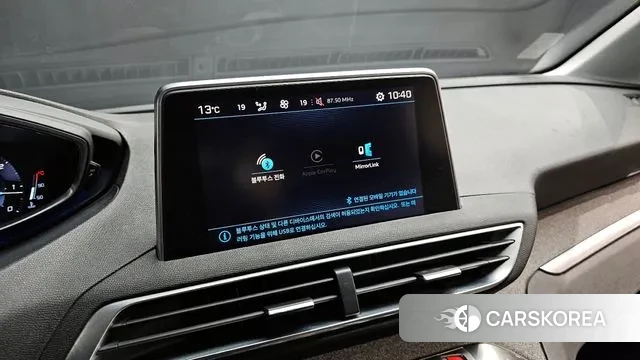 Peugeot 3008 second generation id 3418274 из Кореи 9