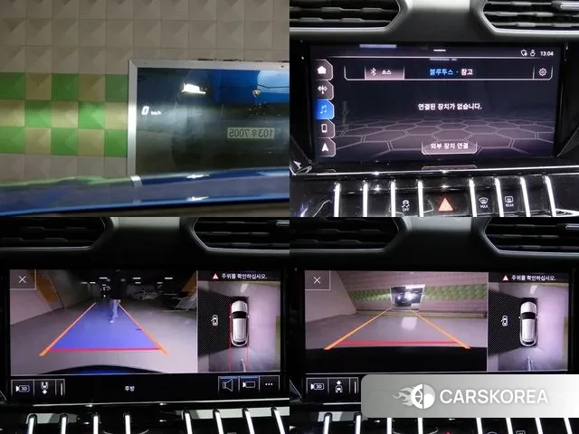 Lamborghini Urus id 3269342 из Кореи 9