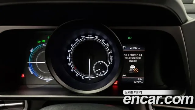 Hyundai Avante Hybrid (CN7) id 2730032 из Кореи 9