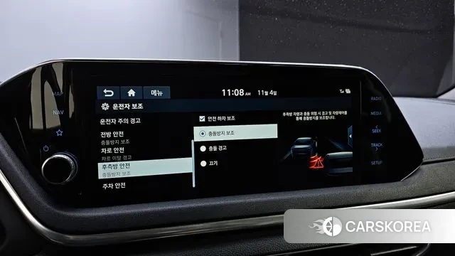 Hyundai Sonata (DN8) id 3324807 из Кореи 9