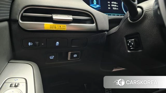 Hyundai The New Palisade id 3842006 из Кореи 9