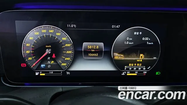 Mercedes-Benz E-Class W213 id 2622740 из Кореи 9