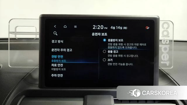 Hyundai Casper id 3934700 из Кореи 9