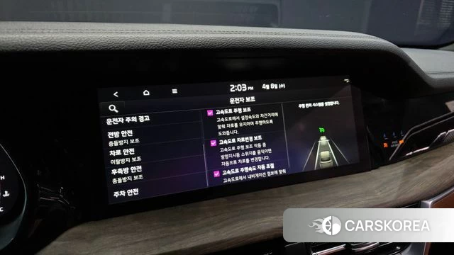 Kia Mohave Master id 3902890 из Кореи 9