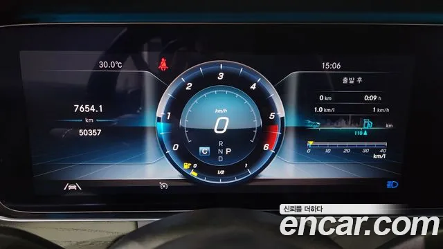 Mercedes-Benz E-Class W213 id 2660314 из Кореи 9