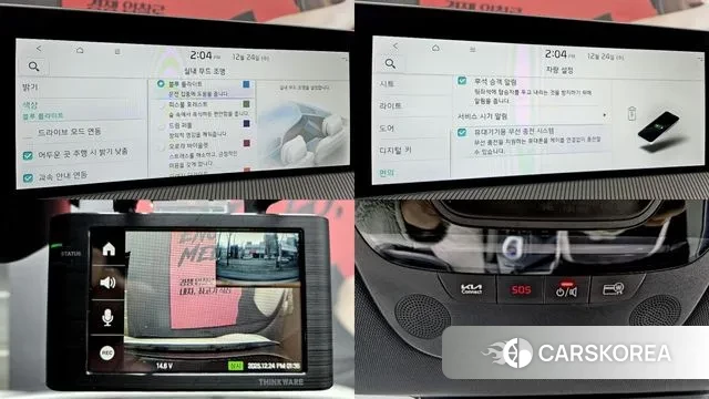 Kia EV6 id 3513733 из Кореи 9