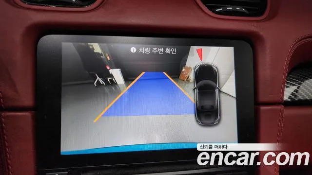 Porsche 718 Boxster id 2726608 из Кореи 9