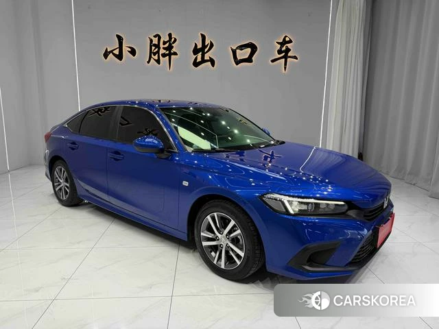 Honda Civic id 4297803 из Китая 9