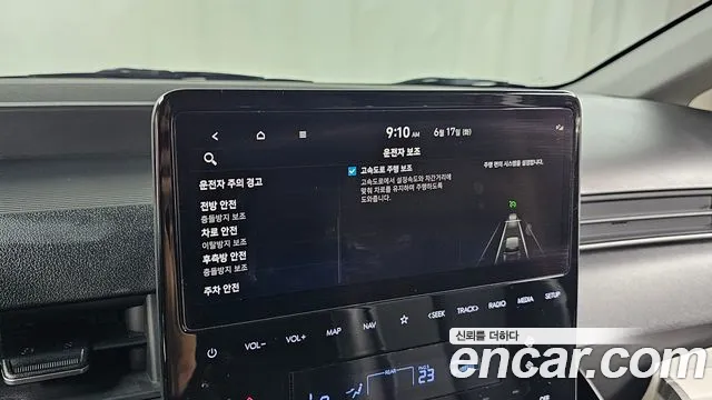 Hyundai Staria id 2822402 из Кореи 9