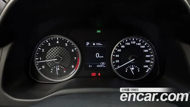 Hyundai The New Avante AD id 2517496 из Кореи 9