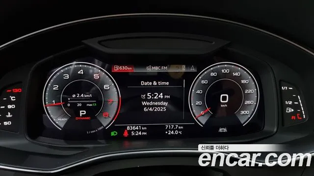 Audi A6 (C8) id 2784142 из Кореи 9