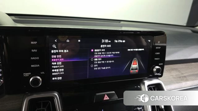Kia Sorento 4th Generation id 4388879 из Кореи 9