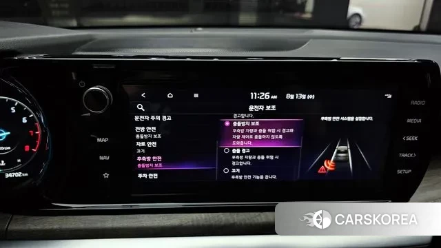 Kia K5 3rd generation id 3032619 из Кореи 9