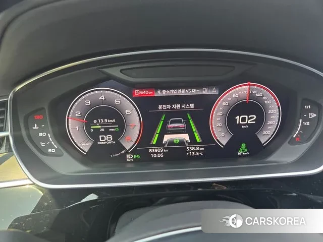 Audi A8 (D5) id 3355932 из Кореи 9