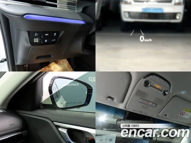 Hyundai The New Grandeur IG id 2950639 из Кореи 9