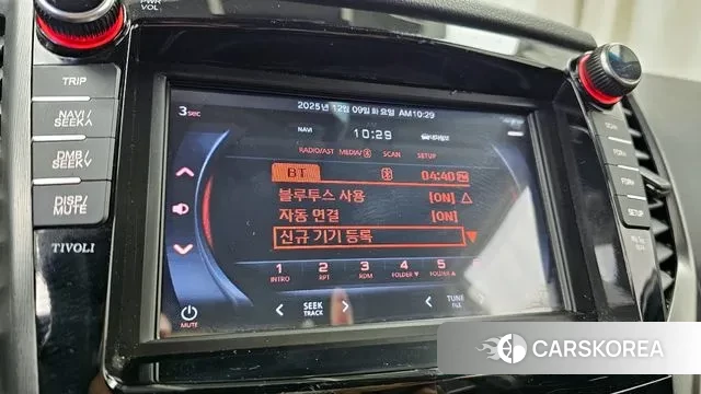 Ssangyong Tivoli Armor id 3460023 из Кореи 9