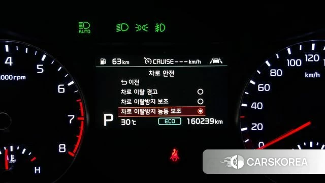 Kia Come New K3 id 4689261 из Кореи 9