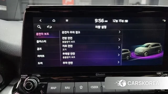 Kia Seltos id 3478673 из Кореи 9