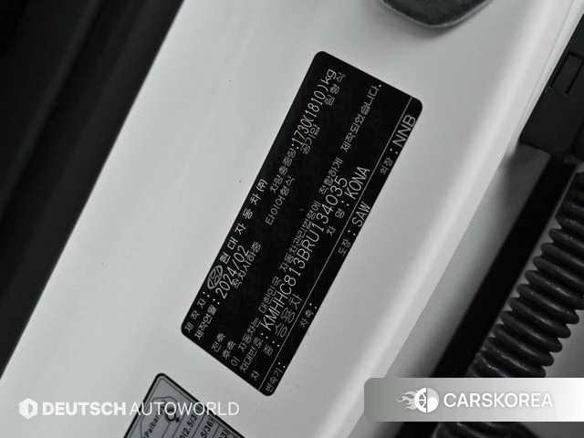 Hyundai Kona (SX2) id 3909572 из Кореи 9