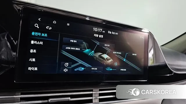 Hyundai The New Grandeur IG id 3007760 из Кореи 9