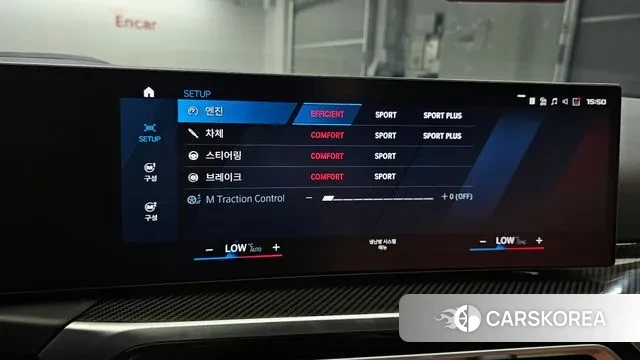 BMW M2 (G87) id 2943202 из Кореи 9