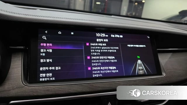Kia K7 Premier id 4519447 из Кореи 9