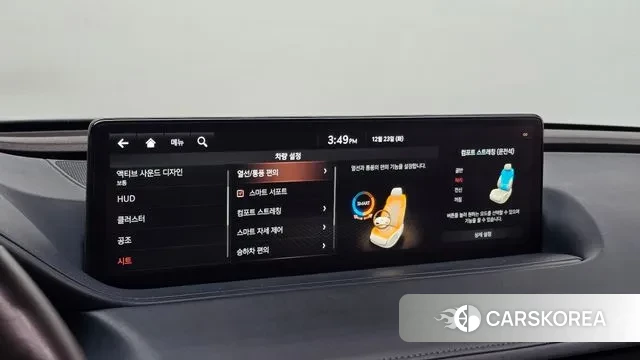 Genesis G80 (RG3) id 3509262 из Кореи 9