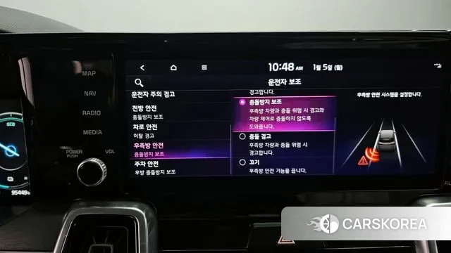 Kia Sorento 4th Generation id 3546324 из Кореи 9