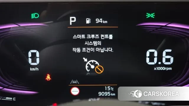 Kia The New Seltos id 3327330 из Кореи 9