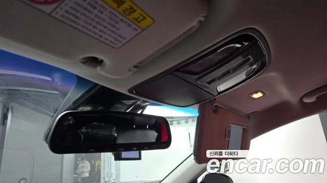 Kia The New Sorento id 2412489 из Кореи 9