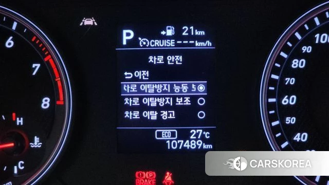 Genesis G70 id 4574520 из Кореи 9