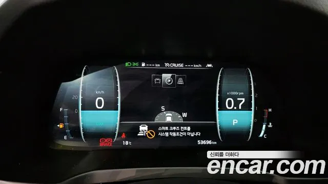 Kia K7 Premier id 2611928 из Кореи 9