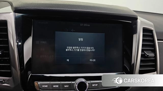 Ssangyong Rexton Sports id 4755465 из Кореи 9