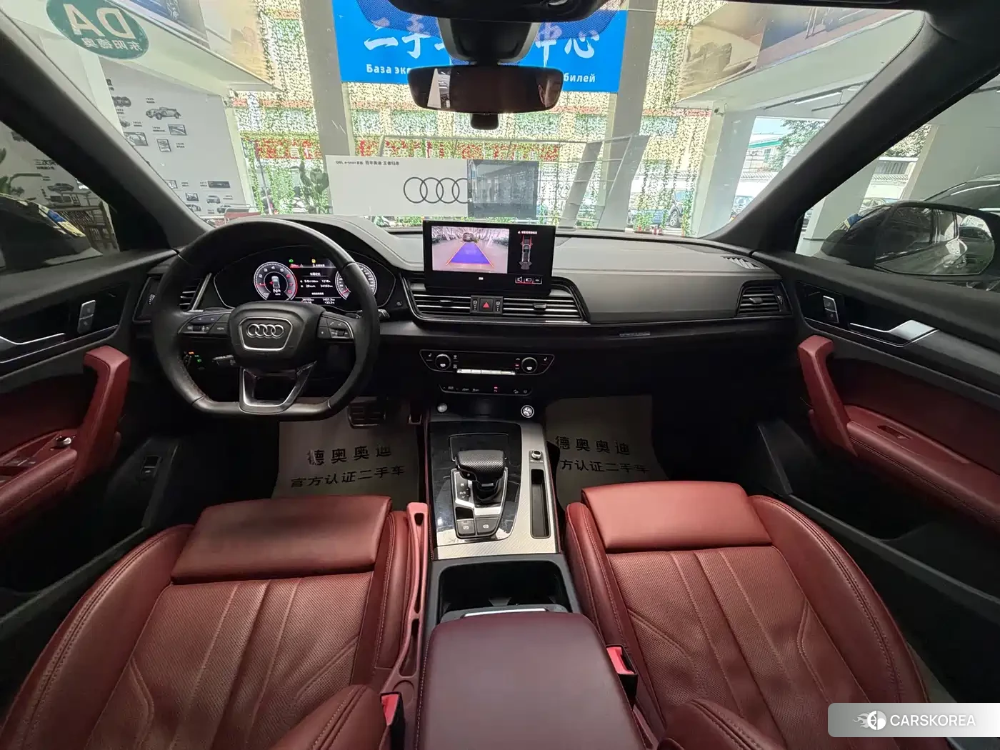 Audi Q5L id 4515492 из Китая 9